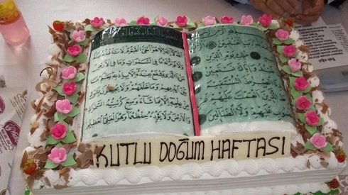 Kuran'ı Kerim Tasarımlı Pasta Sosyal Medyada Olay Oldu!